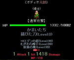 2103e54d.jpeg