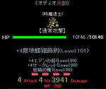fe886744.jpeg
