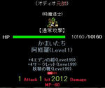 WS000002.JPG