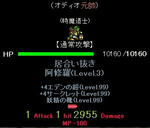 WS000003.JPG