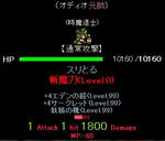 WS000004.JPG