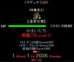WS000005.JPG