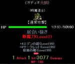 WS000006.JPG