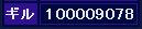e5950dd2.jpeg