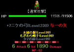 824a586d.jpeg