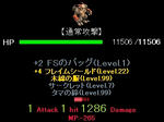 37411a3b.jpeg