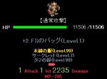 6a0802d4.jpeg