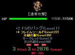 302039d4.jpeg
