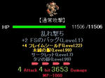 2996d88f.jpeg