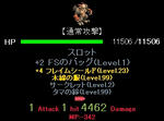0e7261ef.jpeg