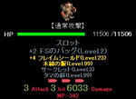 a9004f00.jpeg