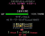 16598c30.jpeg
