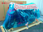 DSCF5530.jpg