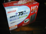 HDD320