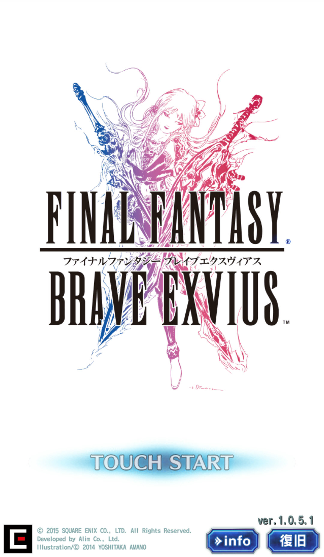 FFBE1