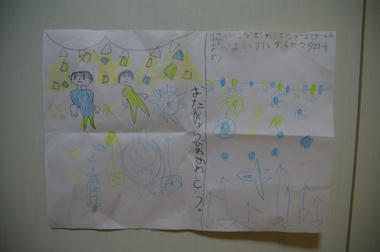 DSC00850.jpg