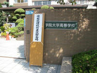 20091018_itexam.jpg
