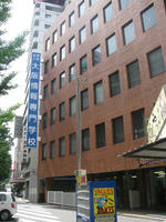 大阪情報専門学校
