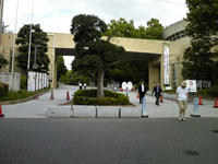 関西大学