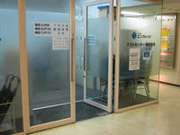 20111125_encourage_testcenter.JPG