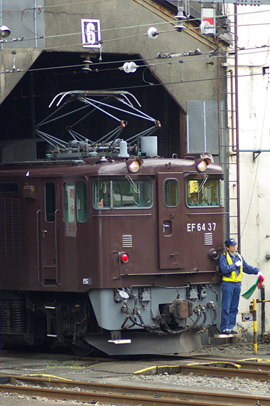 彷鉄 EF64 37 彷鉄 EF64 37