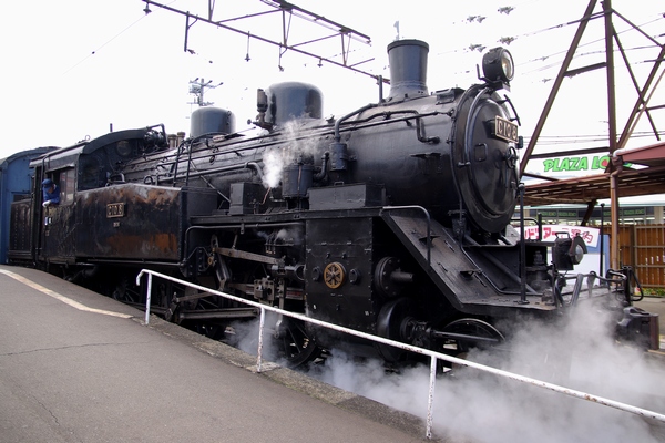 彷鉄 大井川鐵道 C10 8