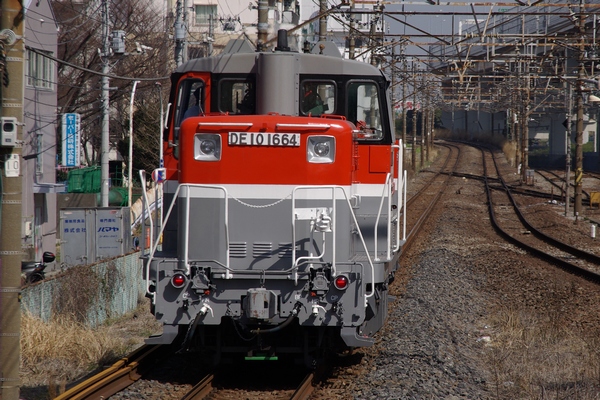 彷鉄 ディーゼル機関車(JR) 彷鉄 ディーゼル機関車(JR)