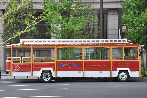 彷鉄 スカイバス東京 クラシックスカイバス