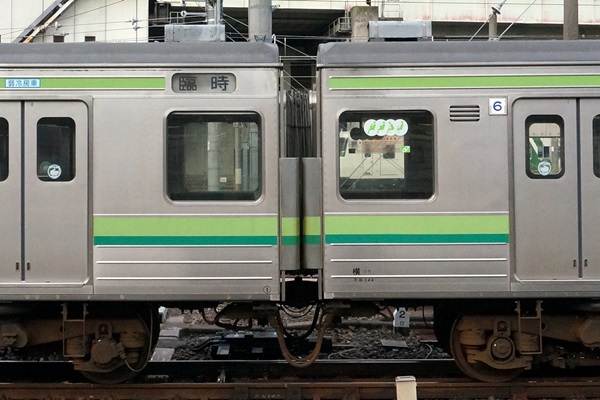 横浜線＆京浜東北＆山手線？　電車側面方向幕　中古 横浜線＆京浜東北＆山手線？ 電車側面方向幕 中古 横浜線＆