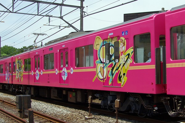 1465708827