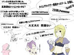 20110211.jpg