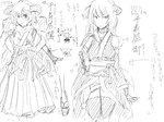 pixivchat_176371_20110517_012944.png