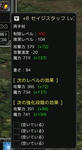 blog37.JPG
