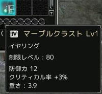 blog39.JPG