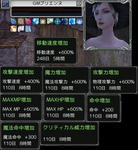 blog43.JPG