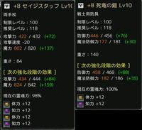 blog46.JPG