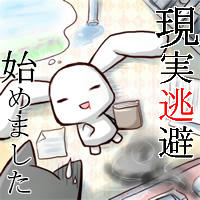 blog62.JPG