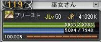 blog89.JPG