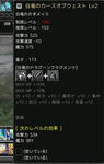blog168.JPG