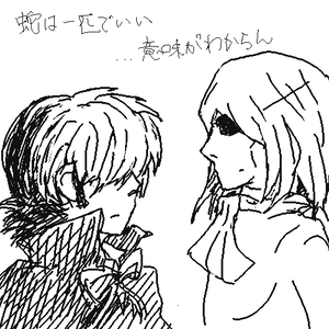BJ.png