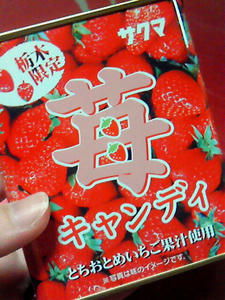 201008012023000.jpg