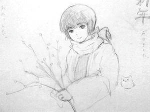 NEC_0005.JPG