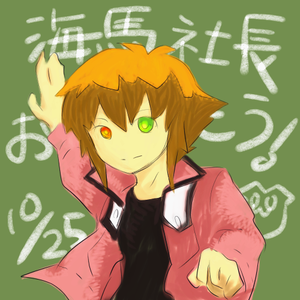 1025.png