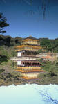 kinkakuji.jpg
