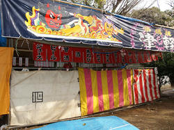 090408d.jpg