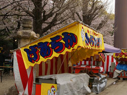 090408f.jpg