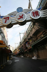 ameyoko.jpg
