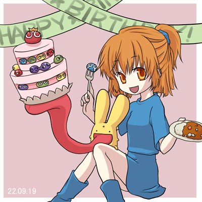 ありゅりゅ