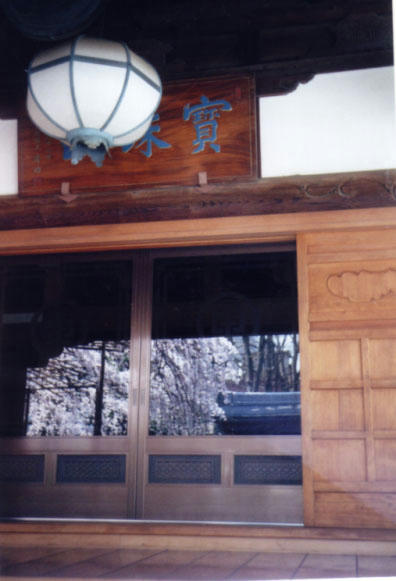 keidai