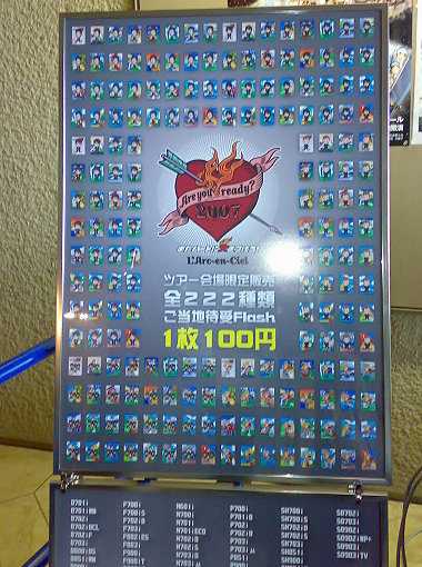 200706191362.jpg
